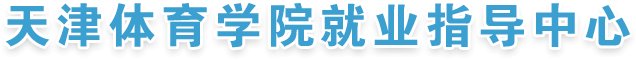 备案序号