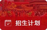 百家乐官方入口新人权益